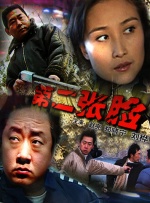 msi进入bios按什么键